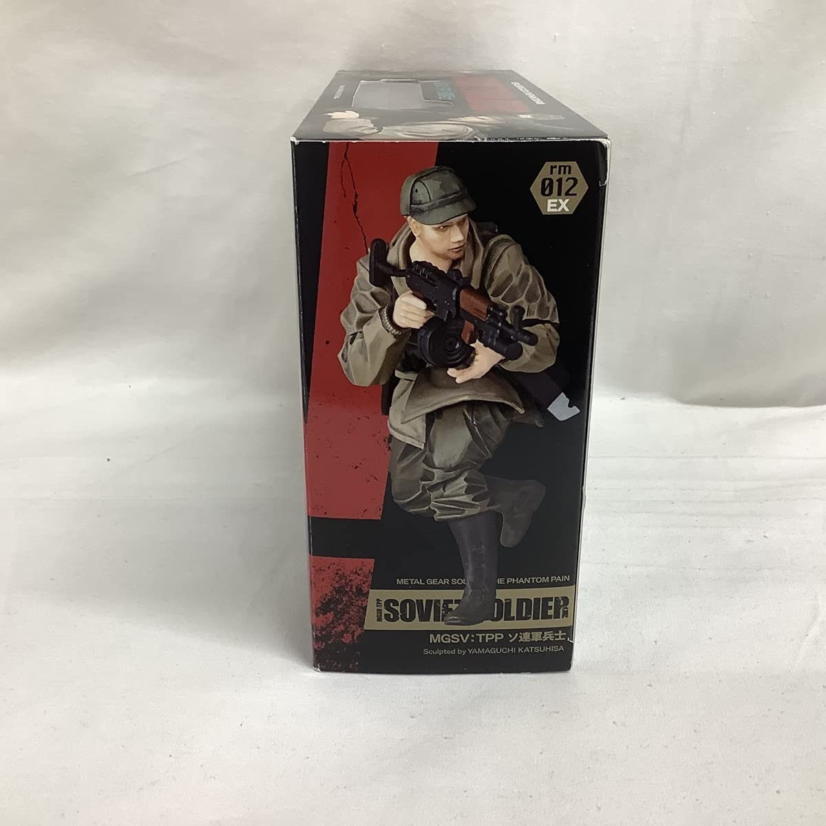 Amazon.co.jp: 【開封品】 海洋堂 METAL GEAR SOLID Ⅴ : THE